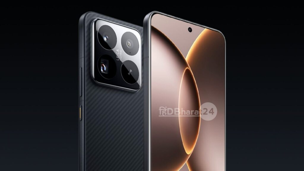Xiaomi 15S Pro